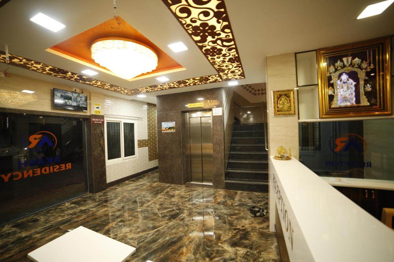 Hotel Akash Residency Rāmeswaram Exterior foto